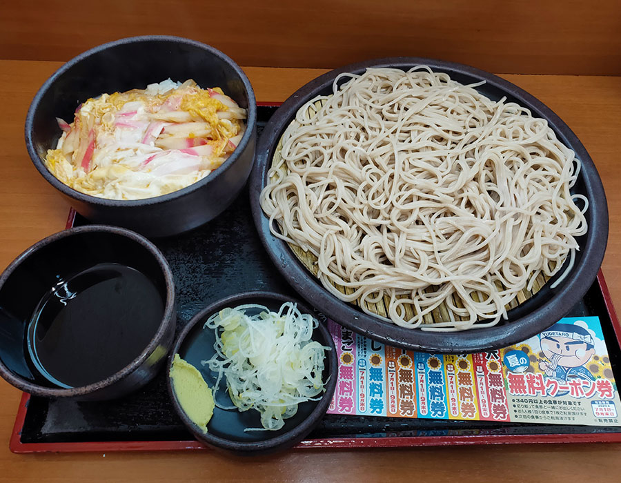 「ゆで太郎」で「玉子丼セット(580円)」