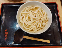 [小諸そば]かけうどん(290円)