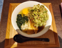 [蕎麦いまゐ]三位一体そば(590円)