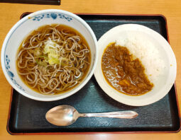 [越後そば]朝定食C[ミニカレー](450円)[浅草橋]