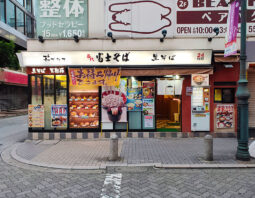 [名代 富士そば]ゆず鶏ほうれん草そば(450円)