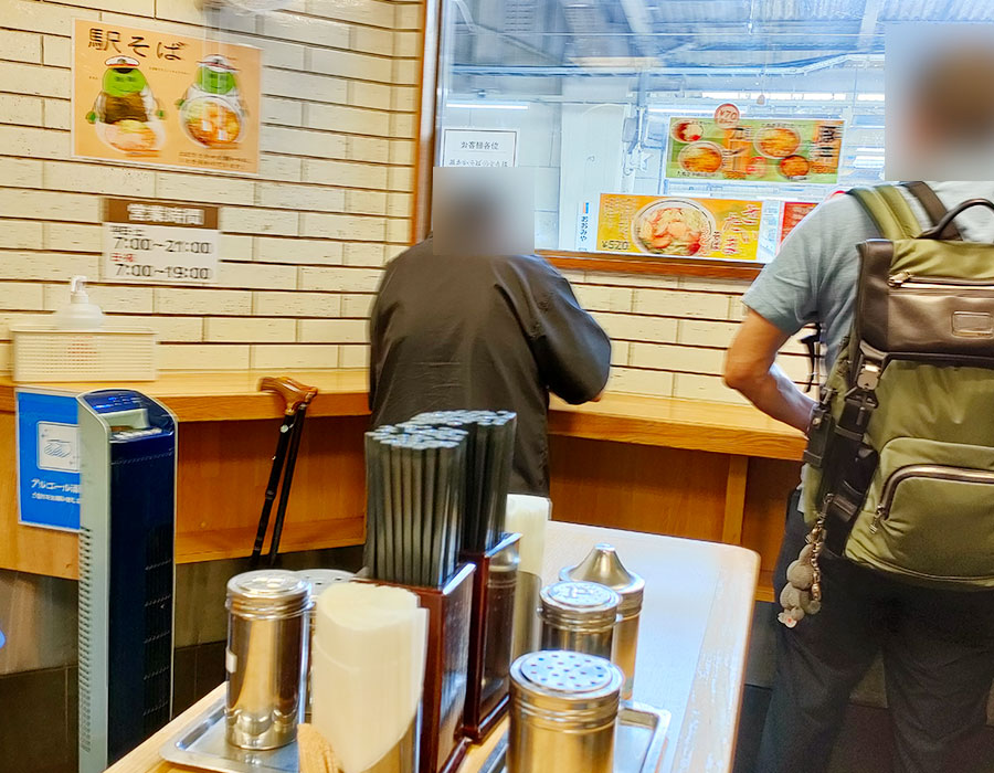 [駅そば大宮]佐野ラーメン(600円)