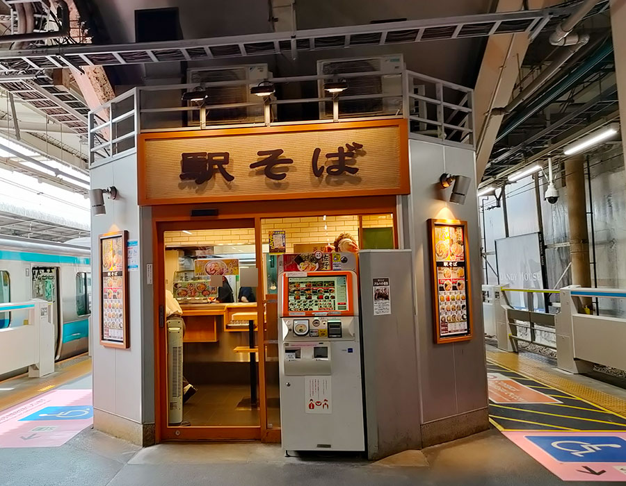 [駅そば大宮]佐野ラーメン(600円)